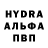 Канабис THC 21% Julia Bysh