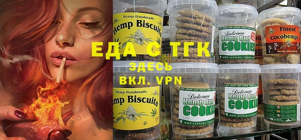 MDMA Михайловка