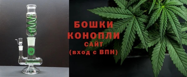 гашишное масло Михайловск