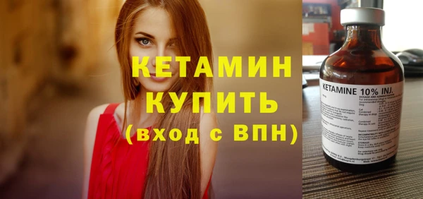 гашишное масло Михайловск