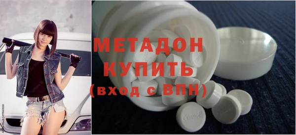 мефедрон Михайлов