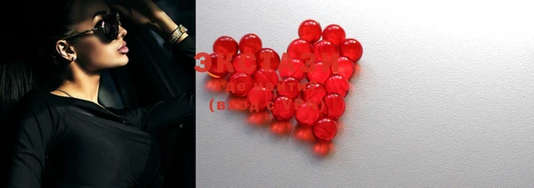MDMA Михайловка