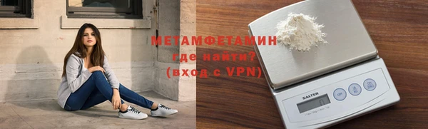 гашишное масло Михайловск