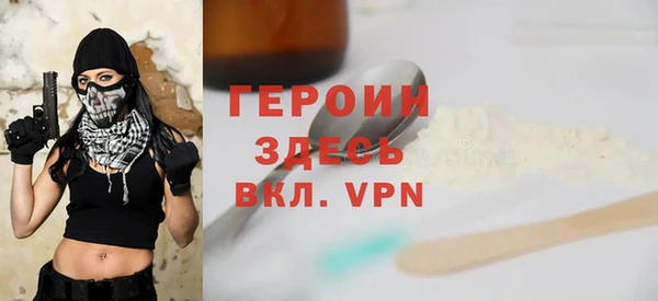 гашишное масло Михайловск