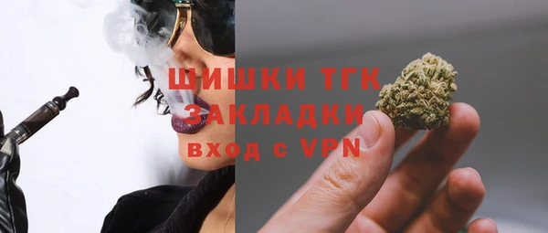 мефедрон Михайлов
