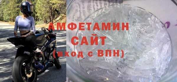 мефедрон Михайлов
