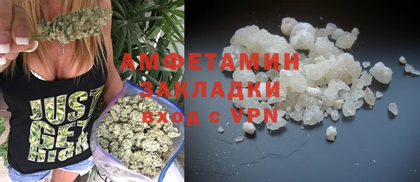 мефедрон Михайлов
