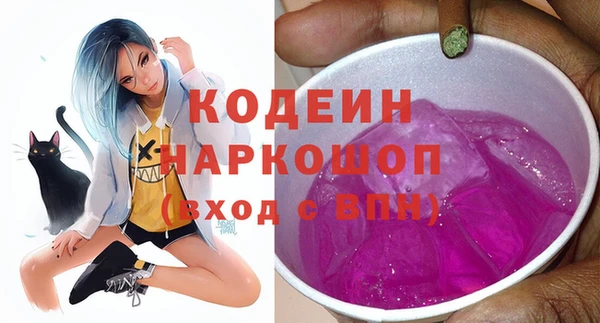 мефедрон Михайлов