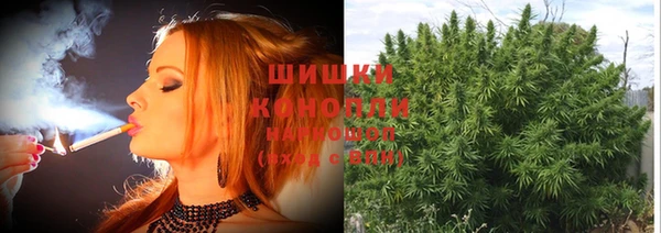 гашишное масло Михайловск