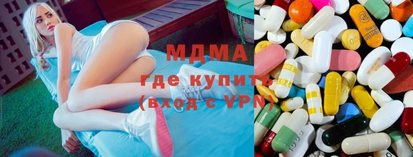 мефедрон Михайлов