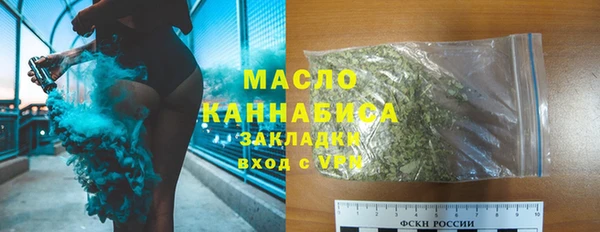 мефедрон Михайлов