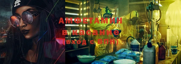 мефедрон Михайлов