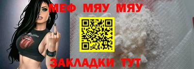 a pvp Моздок
