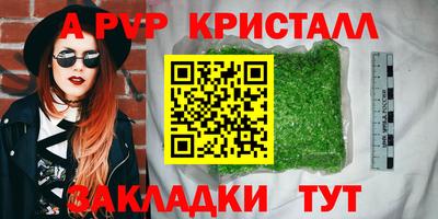 кокаин VHQ Балашиха