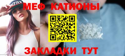 a pvp Моздок