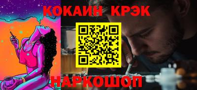 a pvp Моздок