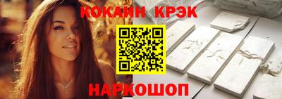 ешки Балаково