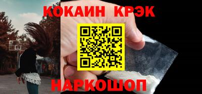 ешки Балаково