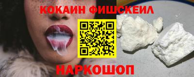 spice Можга