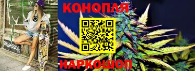 метамфетамин Можайск