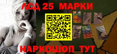 кокаин VHQ Балашиха