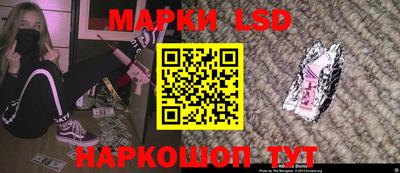 ешки Балаково