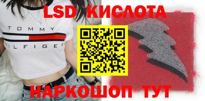 a pvp Моздок