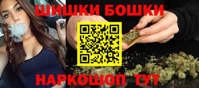 скорость mdpv Балахна