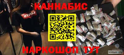 a pvp Моздок