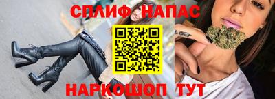 ешки Балаково