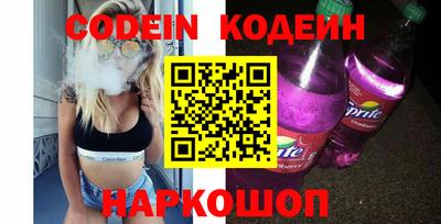 скорость mdpv Балахна