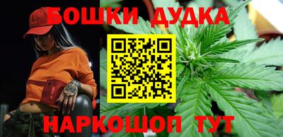 кокаин VHQ Балашиха