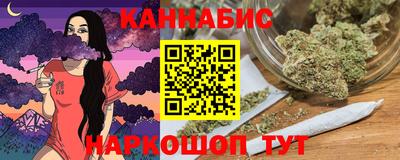 a pvp Моздок