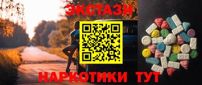 a pvp Моздок