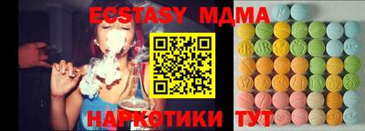 spice Можга