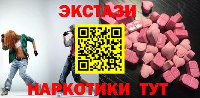 скорость mdpv Балахна