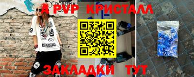 кокаин VHQ Балашиха