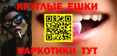 spice Можга