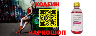 a pvp Моздок