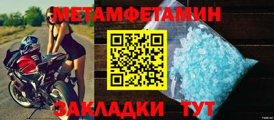 a pvp Моздок