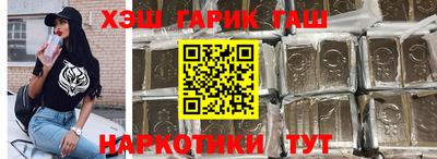 ешки Балаково