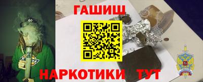 spice Можга