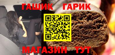 кокаин VHQ Балашиха