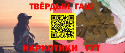 a pvp Моздок