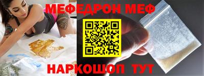 кокаин VHQ Балашиха