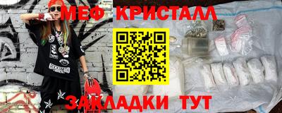 дистиллят марихуана Нарткала