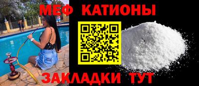 a pvp Моздок