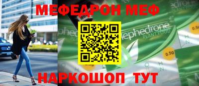 a pvp Моздок