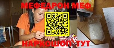a pvp Моздок
